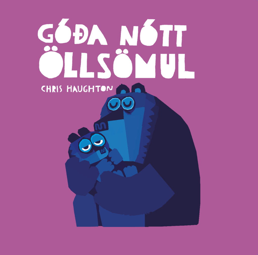 Góða nótt öll sömul