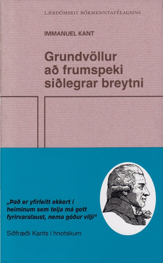 Lærdómsrit Bókmenntafélagsins