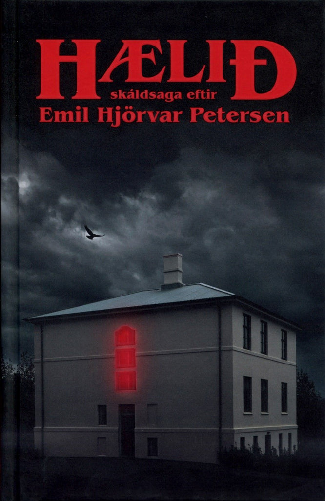 Hælið