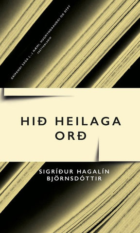 Hið heilaga orð kilja