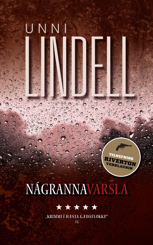 Nágrannavarsla
