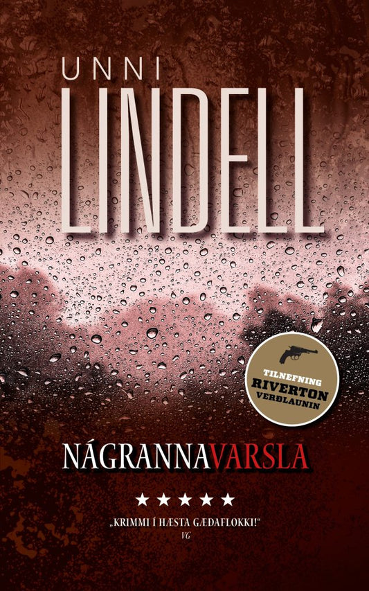 Nágrannavarsla