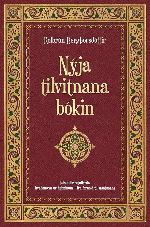 Nýja tilvitnanabókin