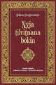 Nýja tilvitnanabókin