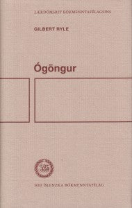 Ógöngur
