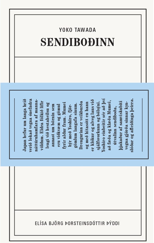 Sendiboðinn