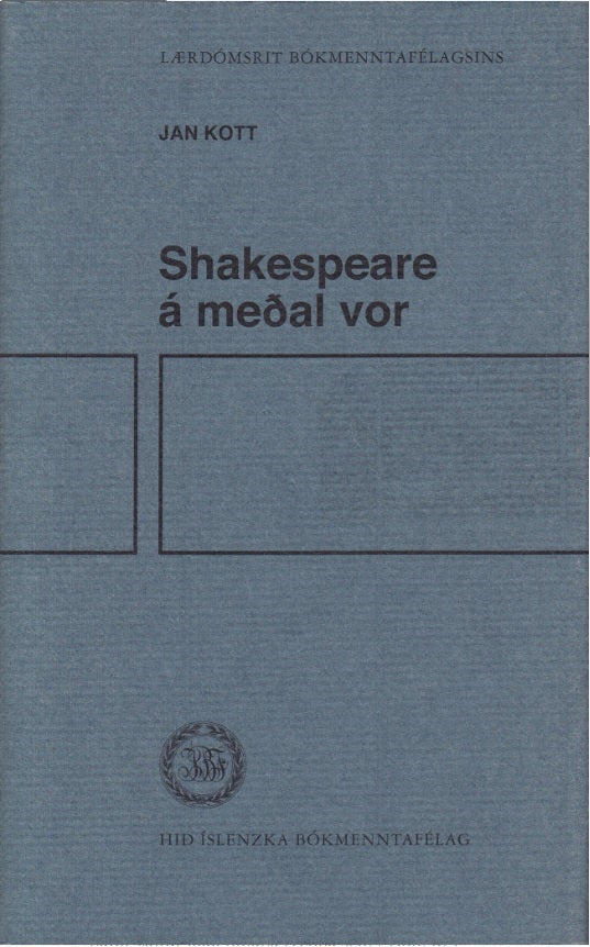 Shakespeare á meðal vor