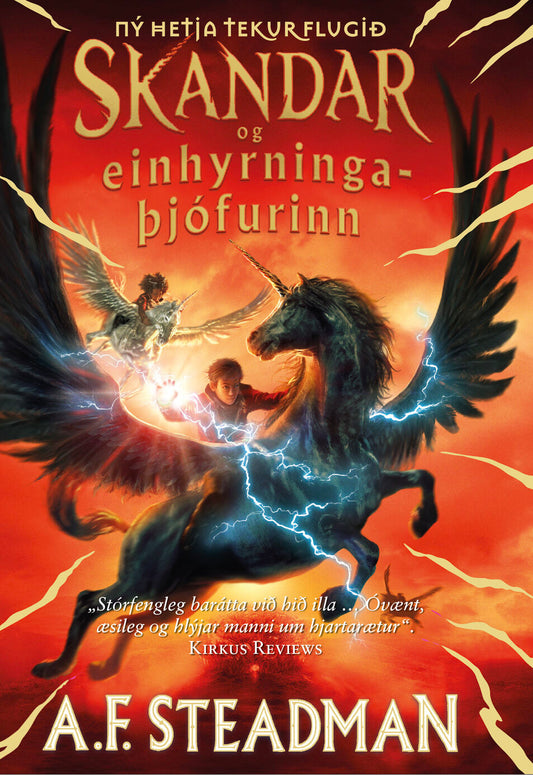 Skandar og einhyrningaþjófurinn