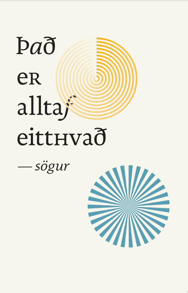 Það er alltaf eitthvað