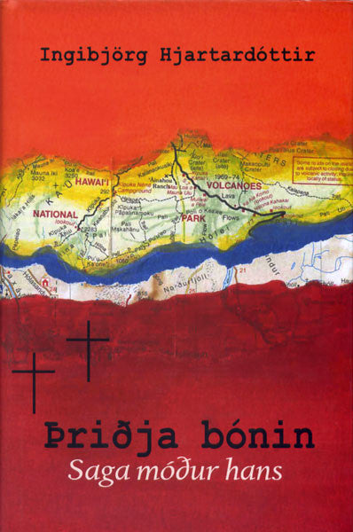 Þriðja bónin