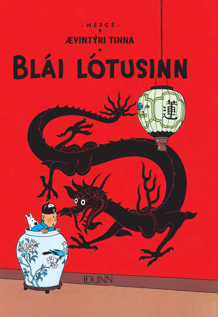 Tinni Blái lótusinn