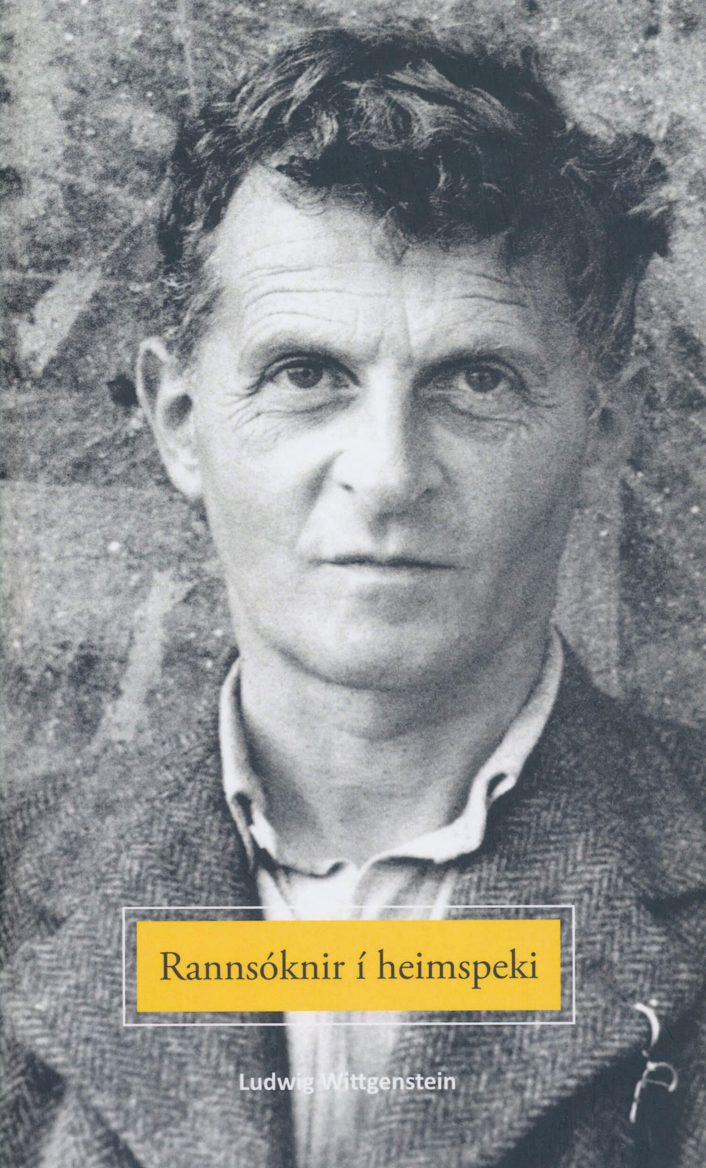 Rannsóknir í heimspeki