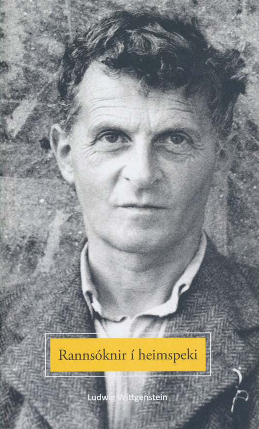 Rannsóknir í heimspeki